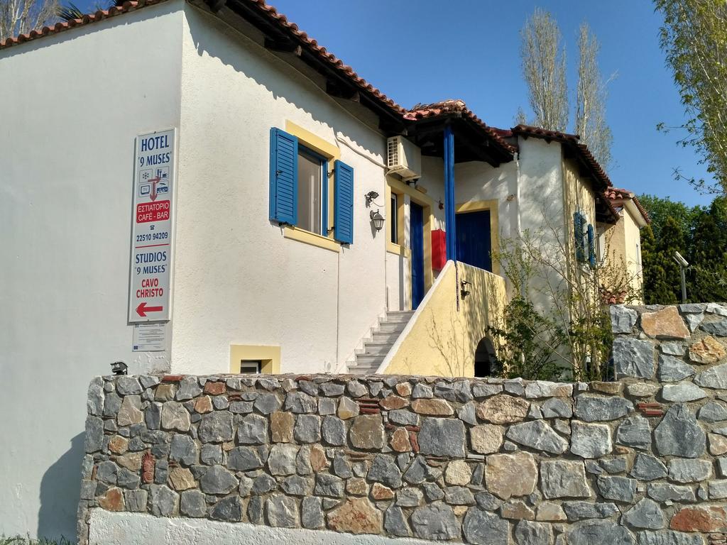 9 Musses Hotel Apartments Skala Mistegnon Bagian luar foto