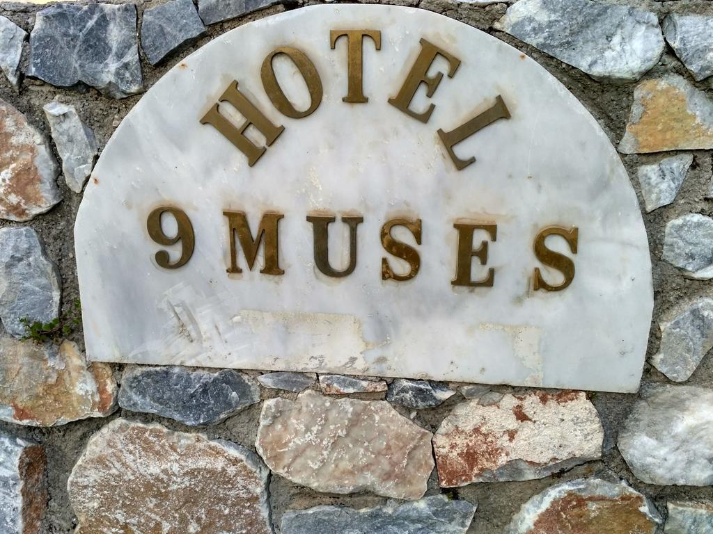 9 Musses Hotel Apartments Skala Mistegnon Bagian luar foto